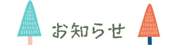 ���m�点