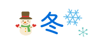 �~