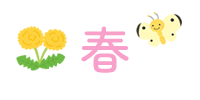 �t